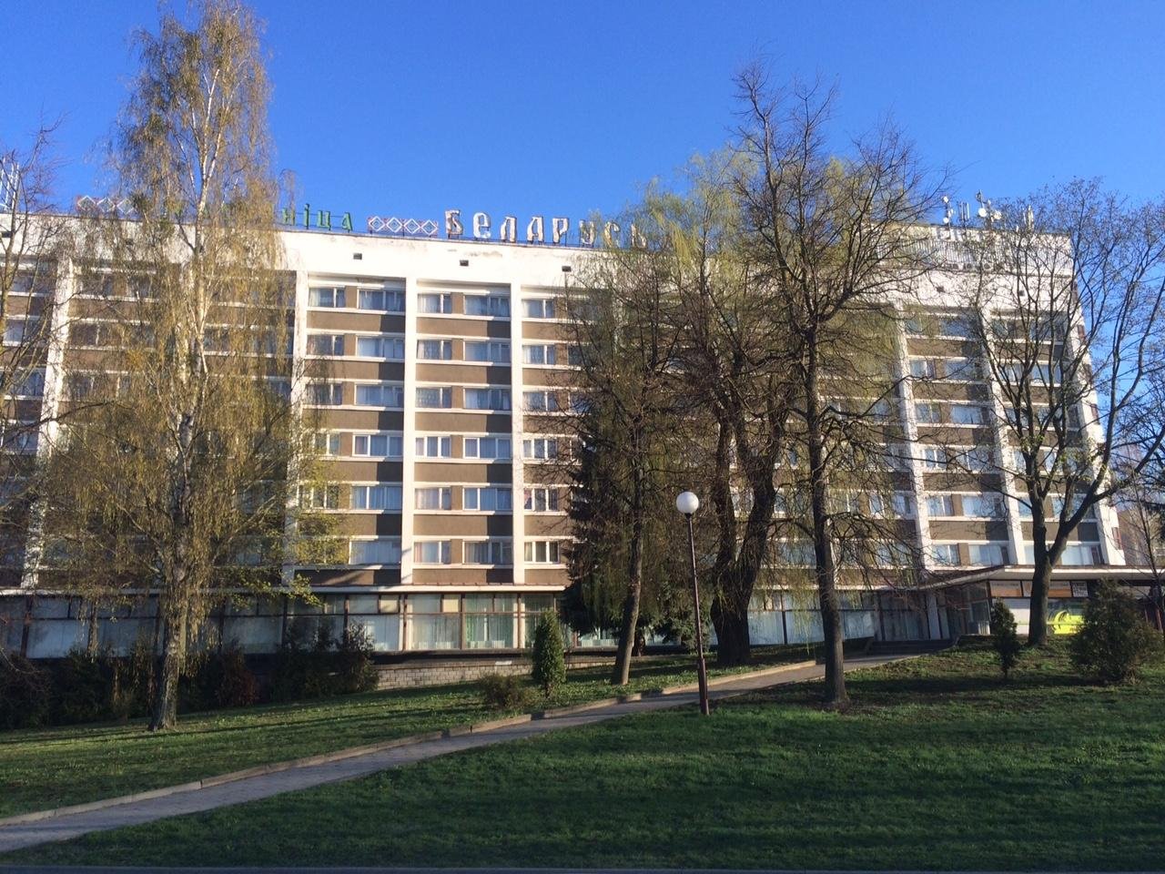 Hotel Belarus image