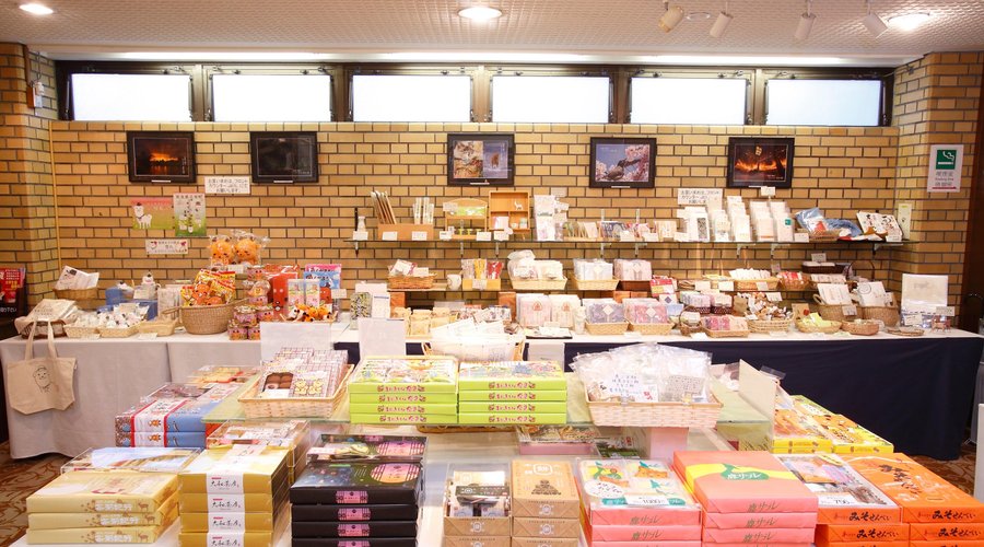 売店