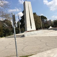 Agia Paraskevi Park