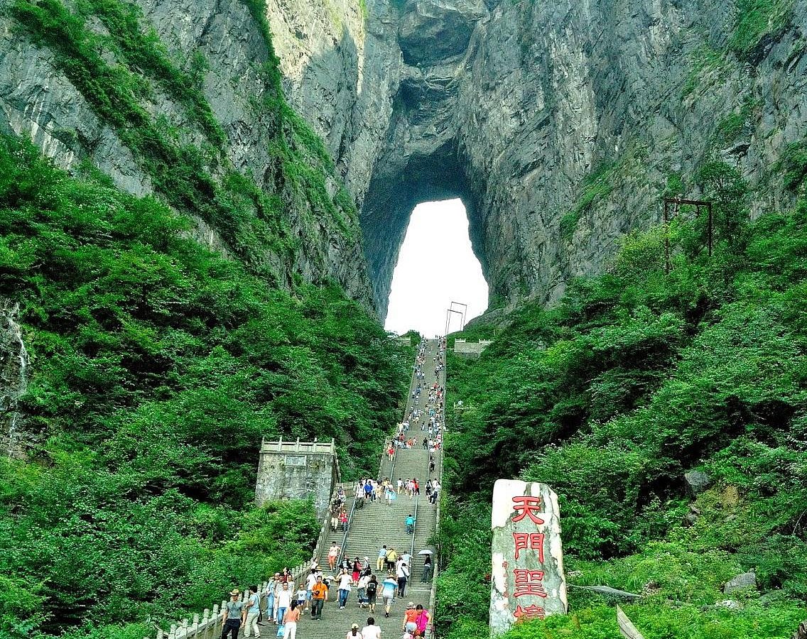 World Heritage Network - Tianmen Mountain Adventure Tours (Zhangjiajie,  Trung Quốc) - Đánh giá - Tripadvisor