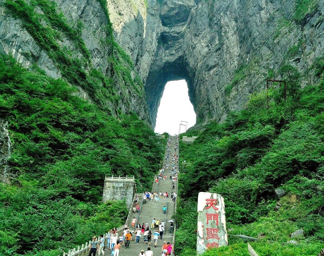 Exploring Tianmen Mountain: China's Majestic Natural Wonder