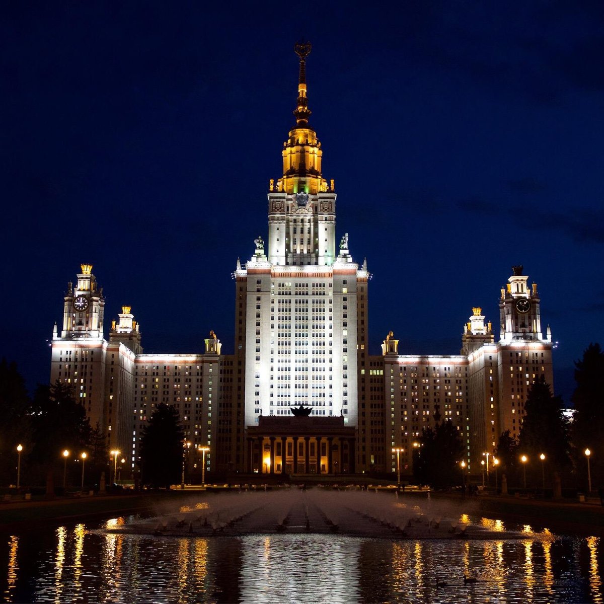 Moscow university. Москва 4к МГУ. МГУ 1755 Г. Moscow State University named after m.v. Lomonosov. Сталинский Ампир МГУ.