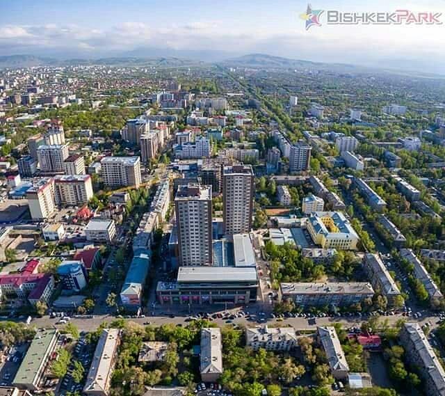 Bishkek Park image