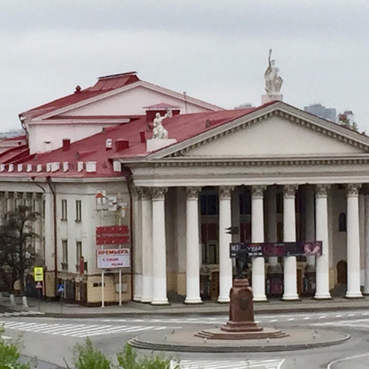 Волгоградский театр. Драматический театр Волгоград. Театр нэт Волгоград. Волгоградский экспериментальный театр. Волгоградский драматический театр, новый экспериментальный театр.