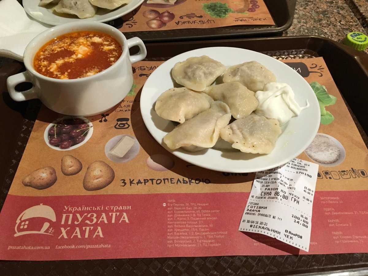 Restaurant Puzata Hata, Васильков - фото ресторана - Tripadvisor