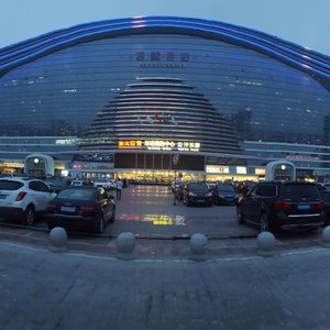 Anglia english bookshop chengdu