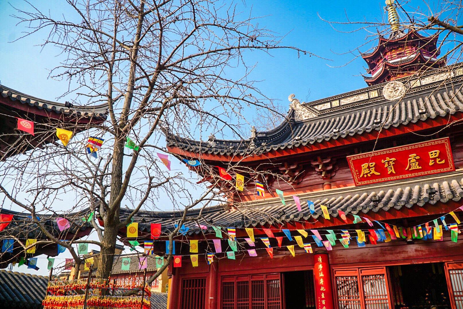 鸡鸣寺(南京市) - 旅游景点点评- Tripadvisor