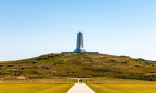 The walk up to the monument.