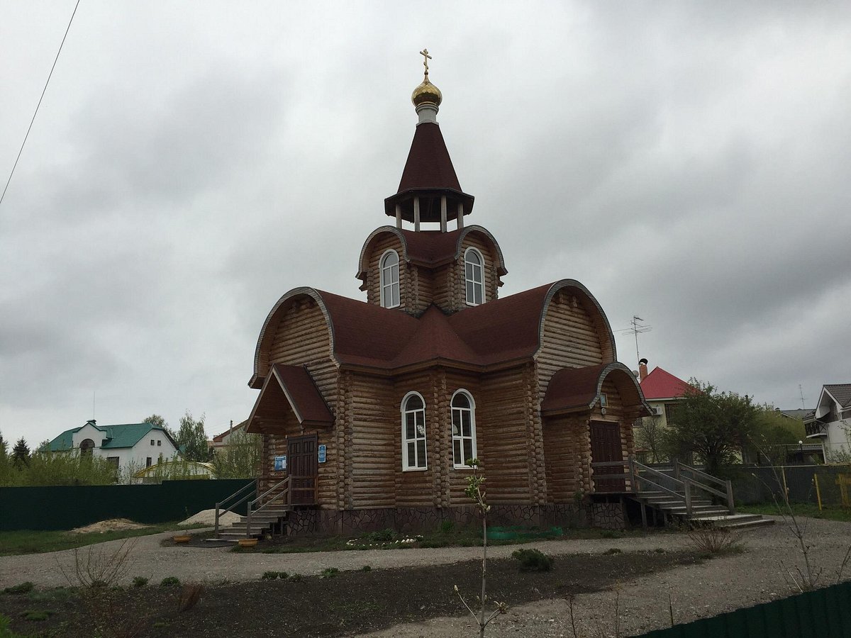 Храм в честь великомученицы Екатерины, Самара: лучшие советы перед  посещением - Tripadvisor