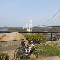 来島海峡大橋の碑
