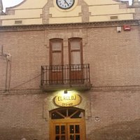 Fachada del Café Bar El Reloj