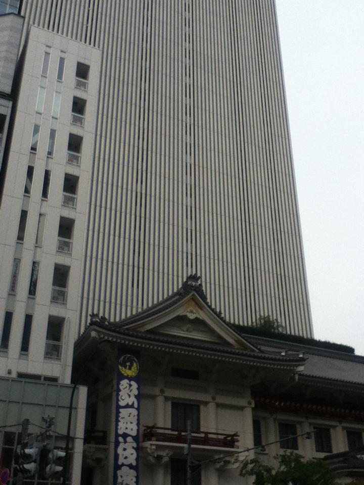 Kabukiza Tower - All You Need to Know BEFORE You Go (2024)