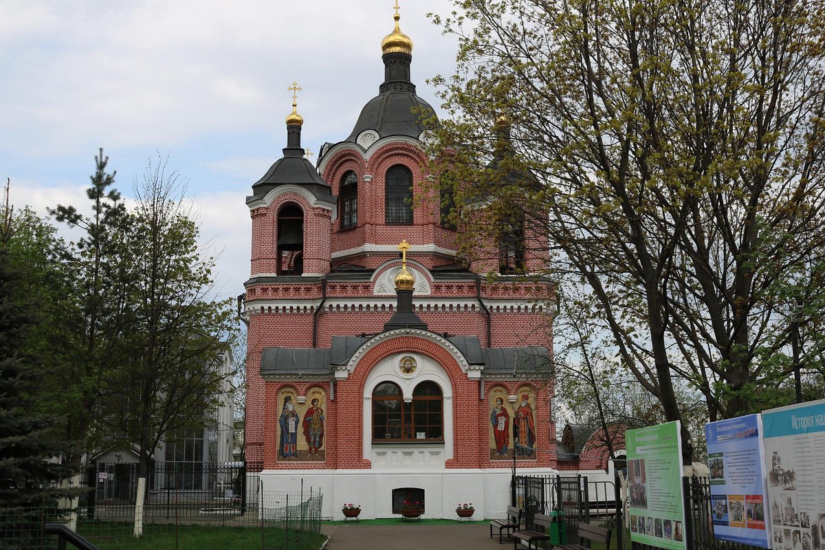 Храм Знамения иконы Божией Матери в Ховрино, Москва: лучшие советы перед  посещением - Tripadvisor