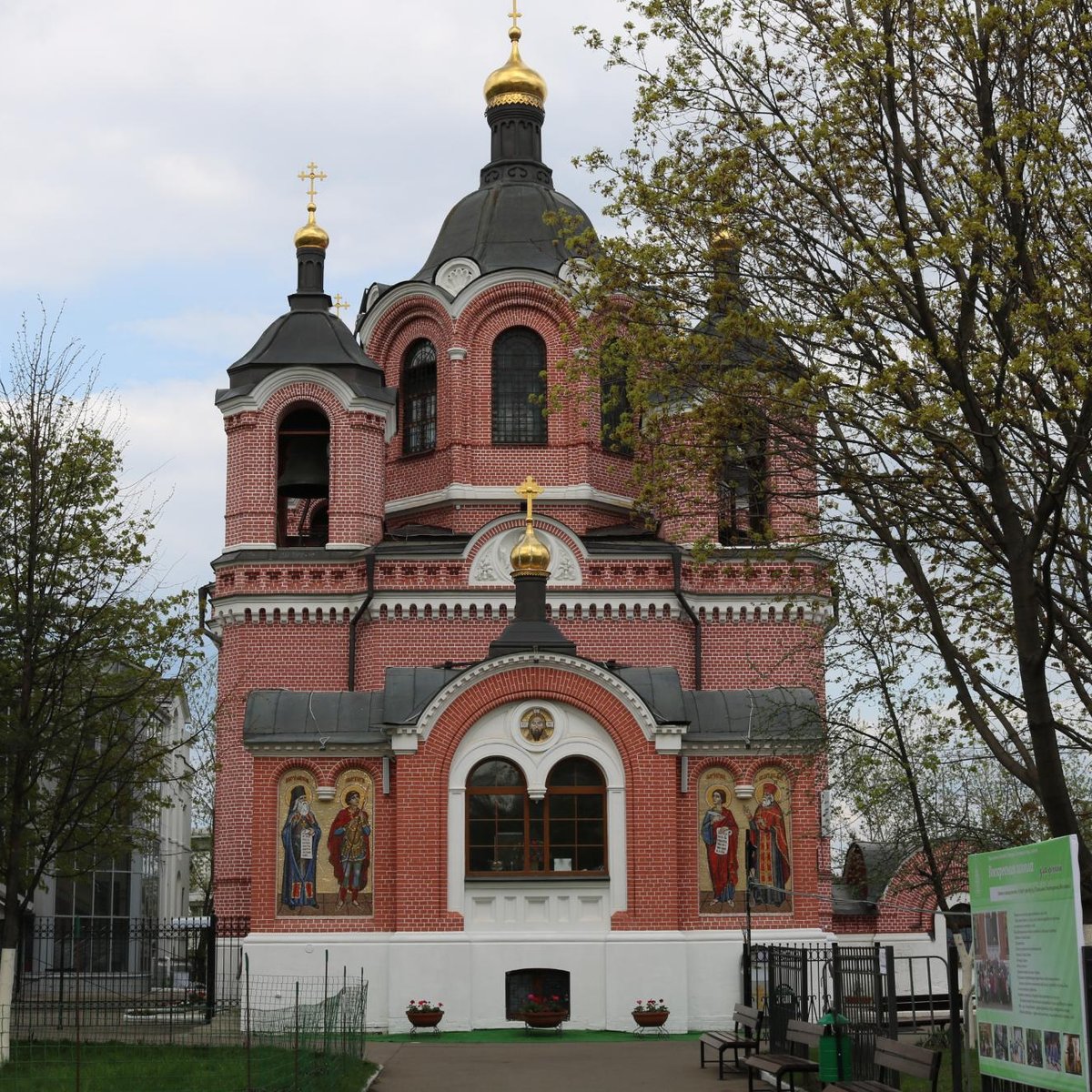 Храм Знамения иконы Божией Матери в Ховрино, Москва: лучшие советы перед  посещением - Tripadvisor