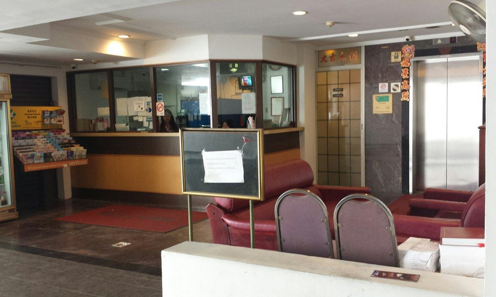 New Orchid Hotel Prices Lodge Reviews Singapore Tripadvisor