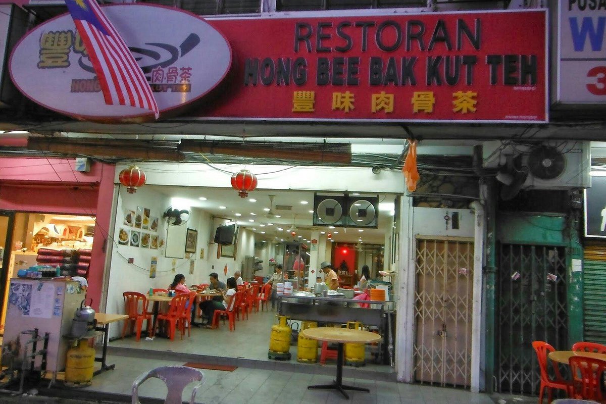 HONG BEE BAK KUT TEH RESTAURANT, Kuala Lumpur - Restaurant Reviews, Photos  & Phone Number - Tripadvisor