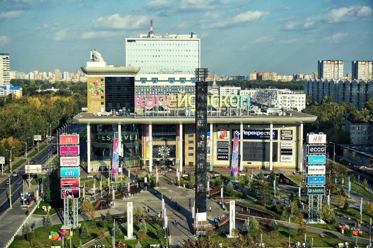 Узбечка метро сходненская. ТЦ Калейдоскоп метро Сходненская. ТЦ на Сходненской у метро. Калейдоскоп Химкинский бульвар. ТЦ Калейдоскоп метро.