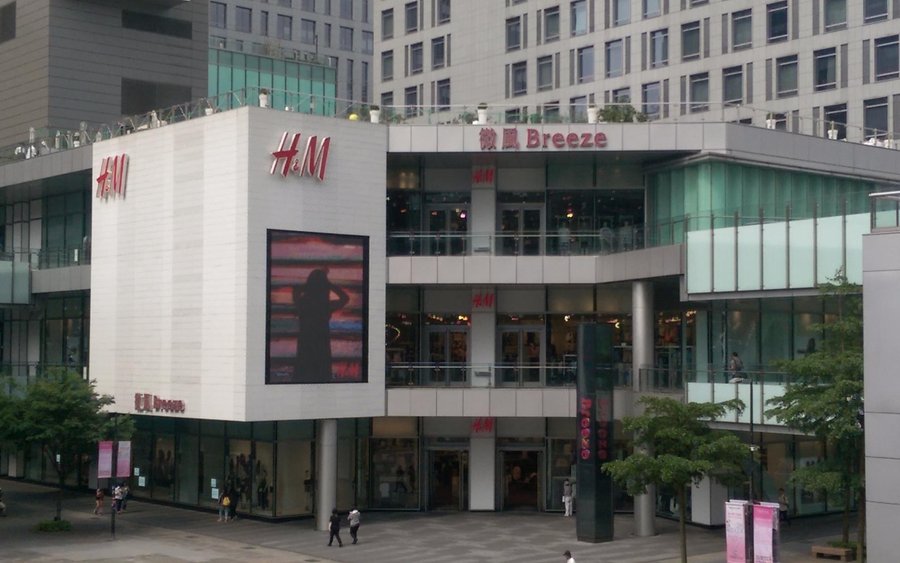 View from Shin Kong Mitsukoshi Xinyi Place