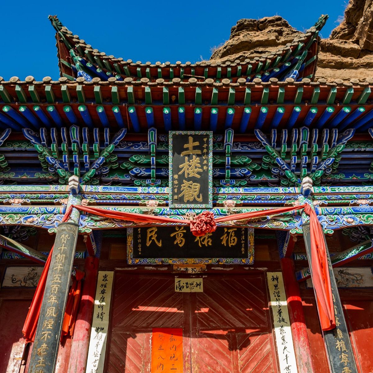 2020北禅寺-旅游攻略-门票-地址-问答-游记点评，西宁旅游旅游景点推荐-去哪儿攻略