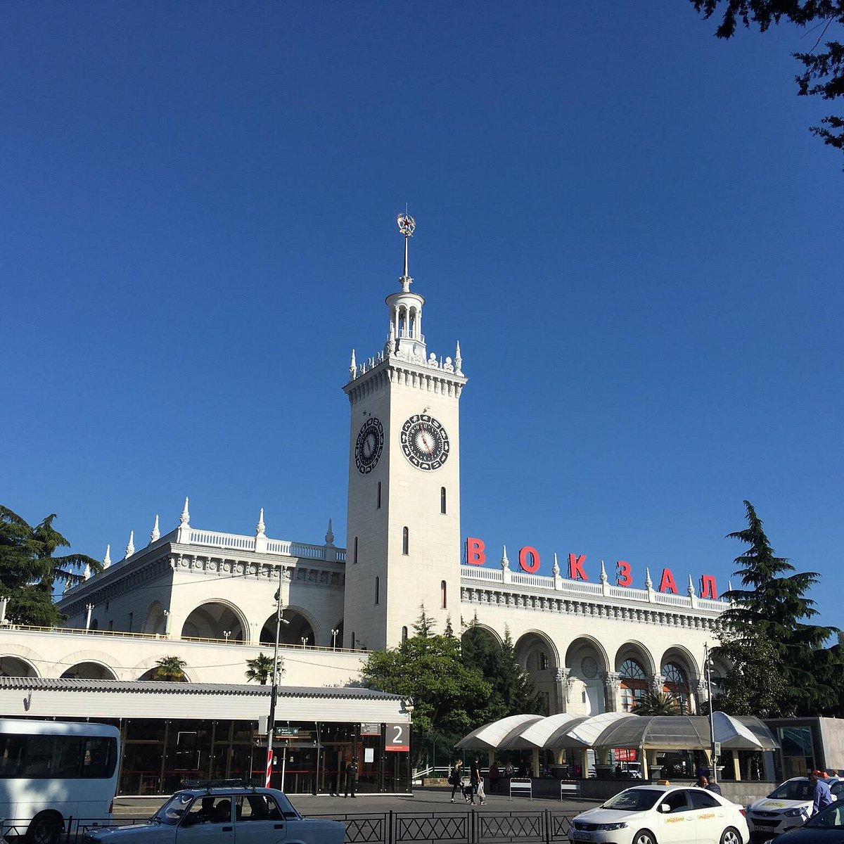 Железнодорожный вокзал Сочи: лучшие советы перед посещением - Tripadvisor
