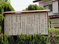 放光寺 口コミ 写真 地図 情報 トリップアドバイザー 放光寺 口コミ 写真 地図 情報 トリップアドバイザー