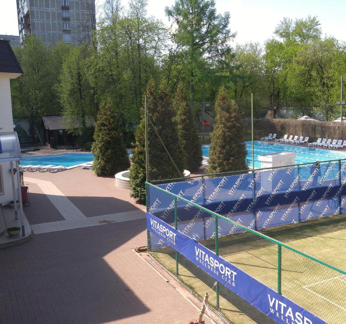 VITASPORT Wellness Club, Москва: лучшие советы перед посещением -  Tripadvisor