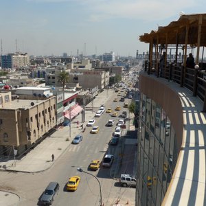 The 10 Best Hotels In Baghdad For 2023 (from $45) - Tripadvisor