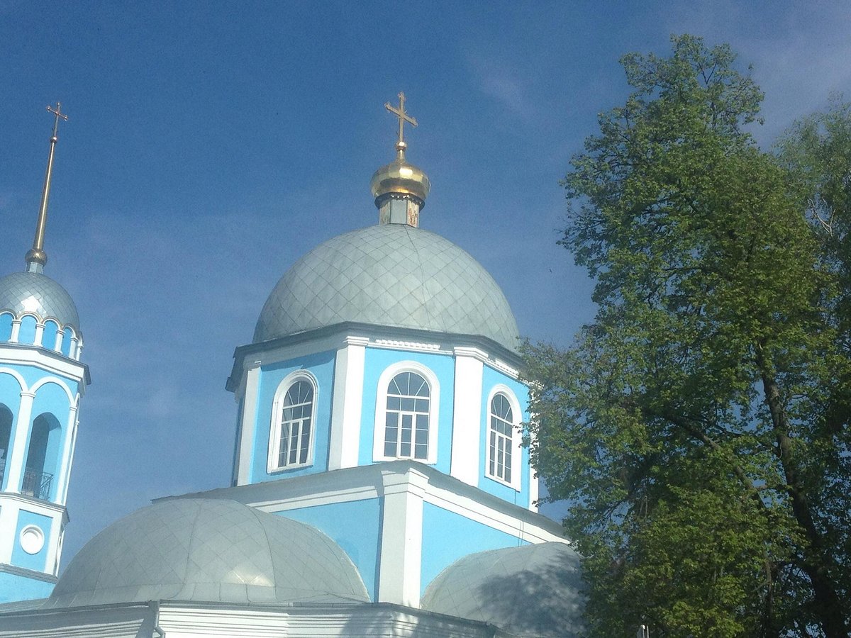 Храм во Имя Введения Пресвятой Богородицы, Курск: лучшие советы перед  посещением - Tripadvisor