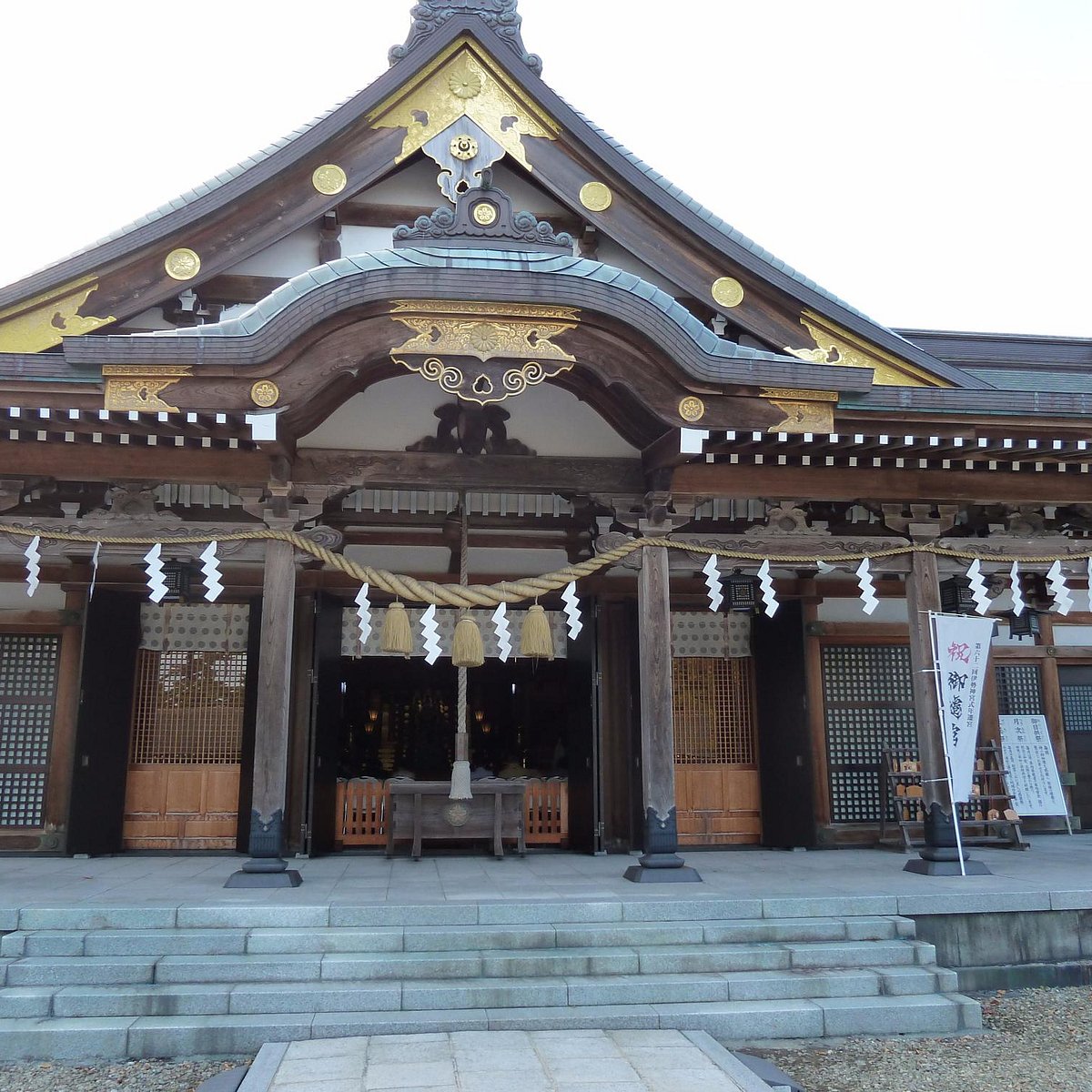 秋田県護国神社 口コミ 写真 地図 情報 トリップアドバイザー