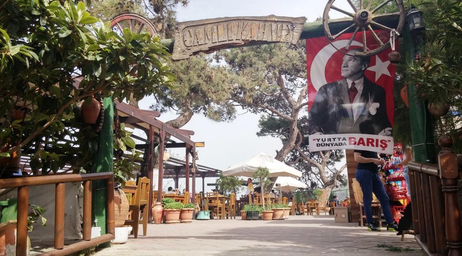 Çamlı Kahve Giriş