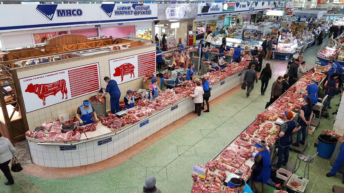 Центральный продовольственный рынок, Хабаровск: лучшие советы перед посещением - Tripadvisor