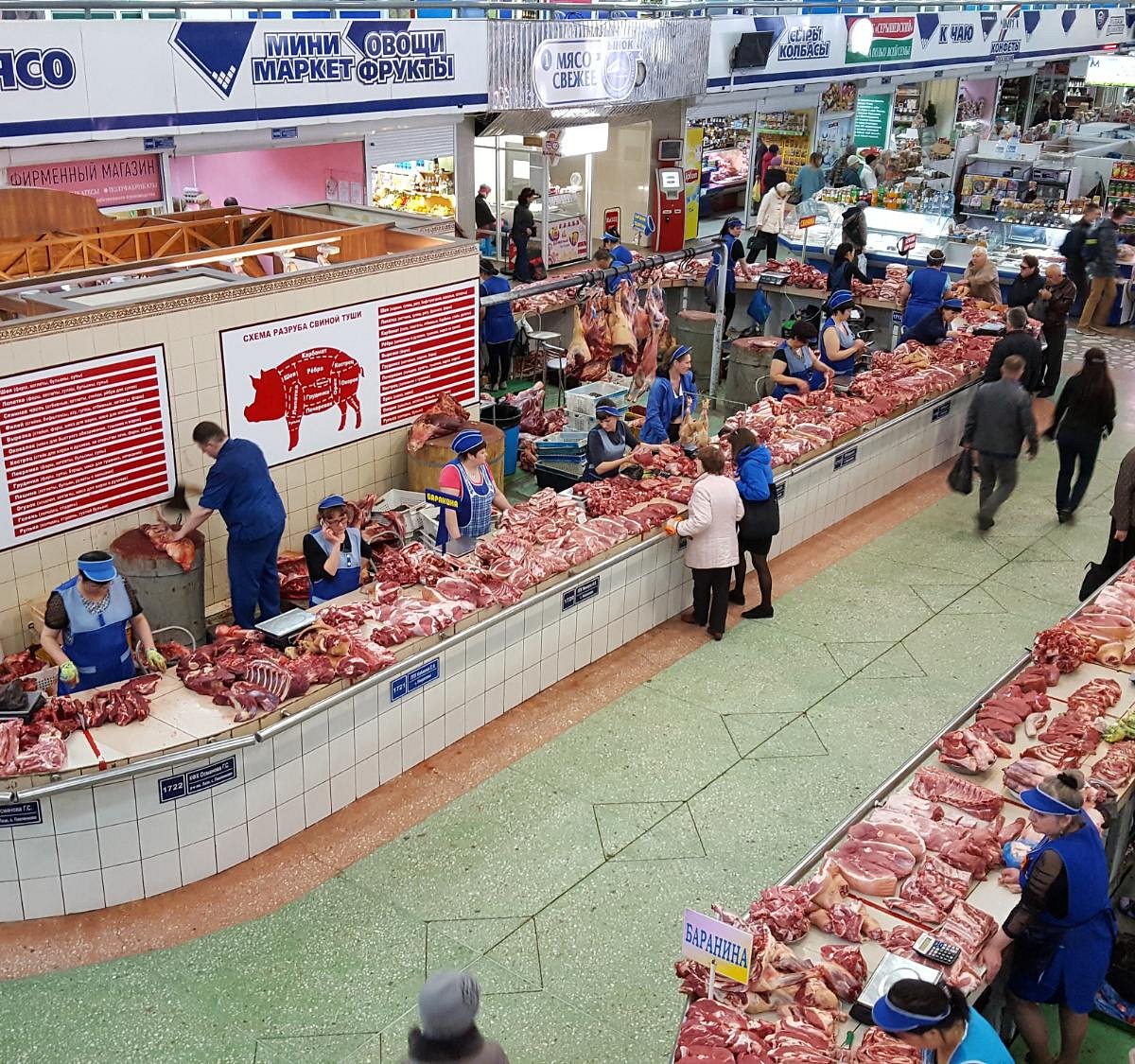 Центральный продовольственный рынок, Хабаровск: лучшие советы перед  посещением - Tripadvisor