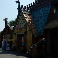 Janfusun Fancyworld Theme Park,