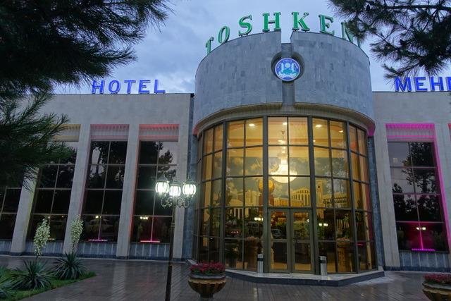 TOSHKENT HOTEL (Andijan, Ouzbékistan) - Tarifs 2024