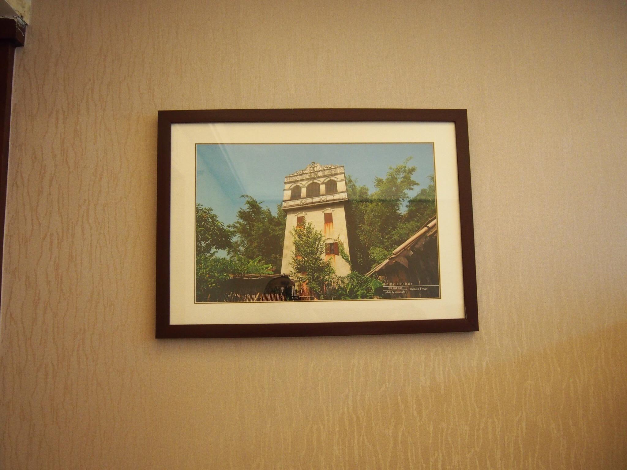 Hotel photo 12 of Vienna Classic Hotel Kaiping Yihua Square.