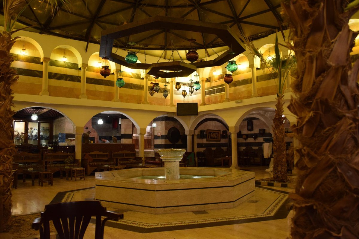 Al-Pasha Turkish Bath - All You Need to Know BEFORE You Go (with Photos)