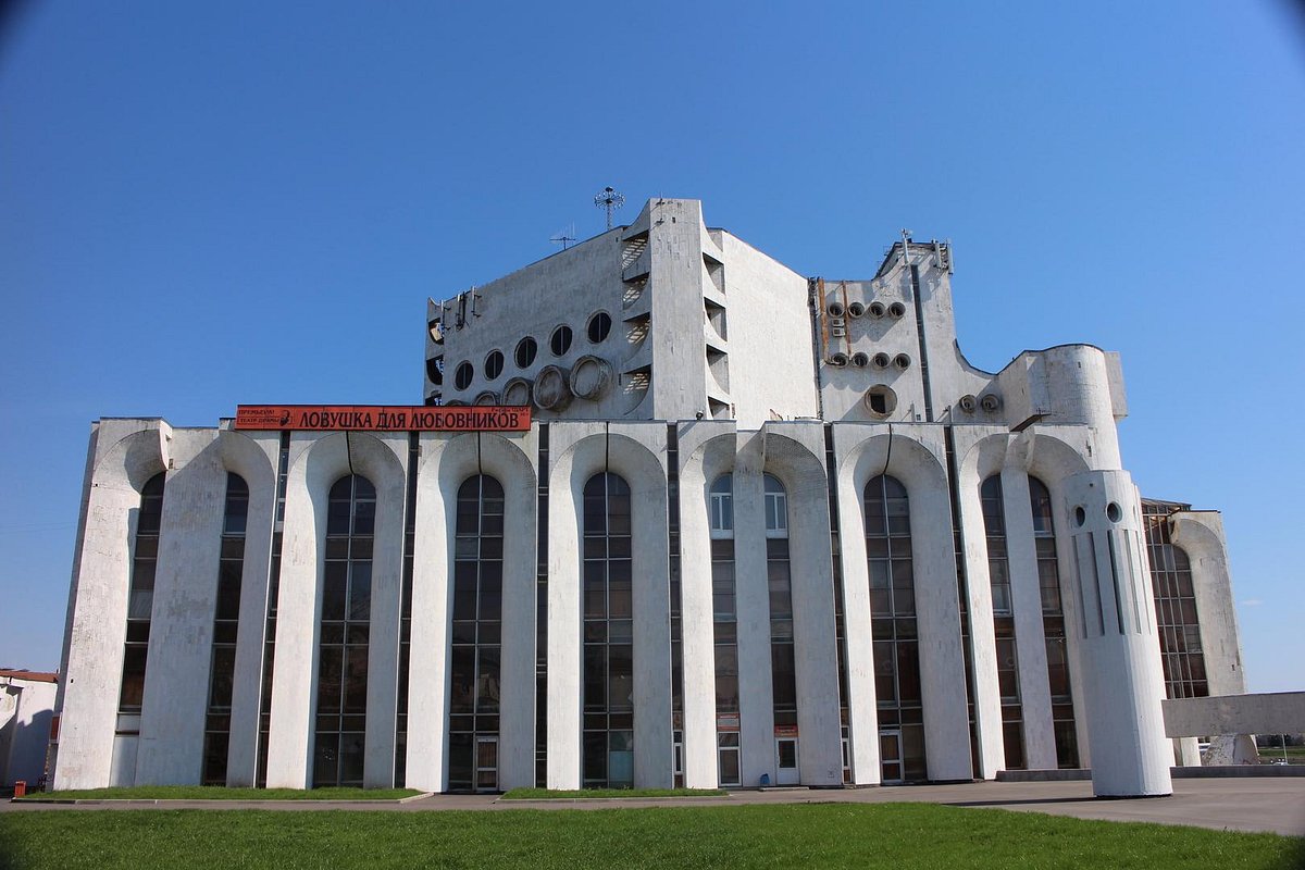 Новгородский академический театр драмы им. Ф.М.Достоевского, Великий  Новгород: лучшие советы перед посещением - Tripadvisor