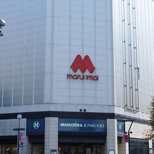 札幌市のショッピング デパート ベスト10 トリップアドバイザー 札幌市のショッピング デパート ベスト10 トリップアドバイザー