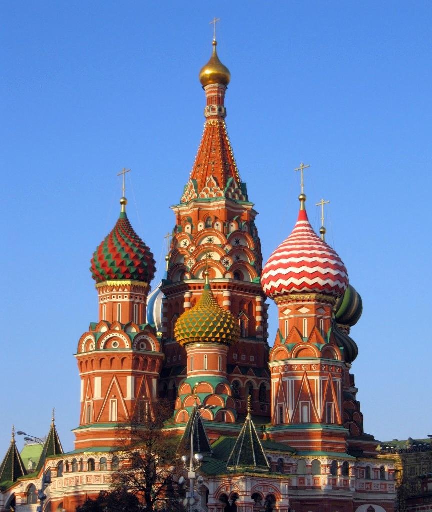 Какие достопримечательности в столице. Москва доспремичательности. Достопримечательности Москвы. Примечательности Москвы. Москва купола.