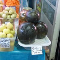 Соления
