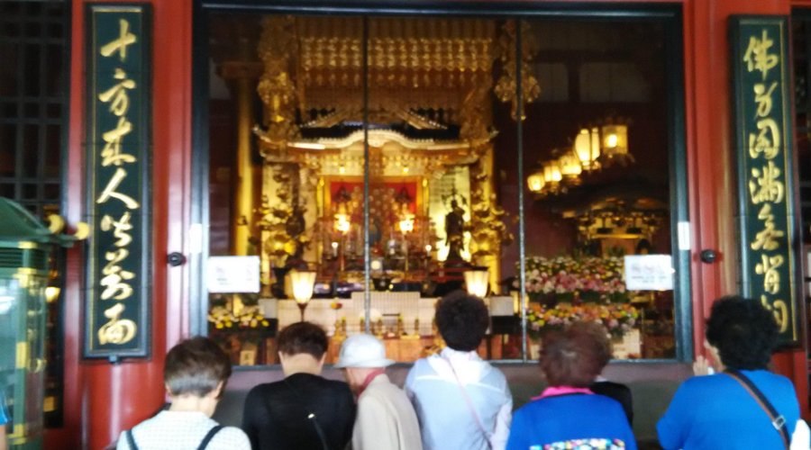 Photos taken at Sensoji