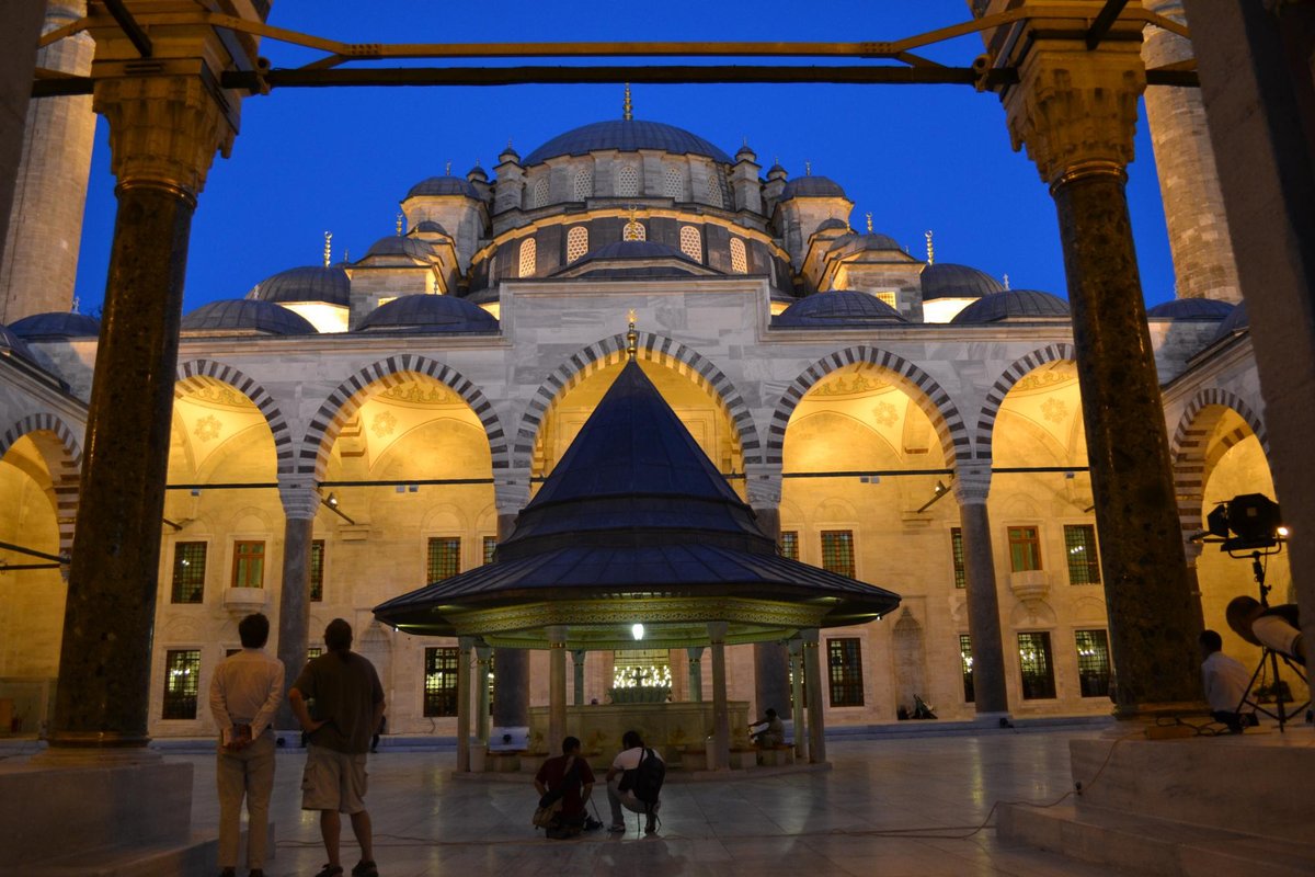 Fatih Cami, Istanbul