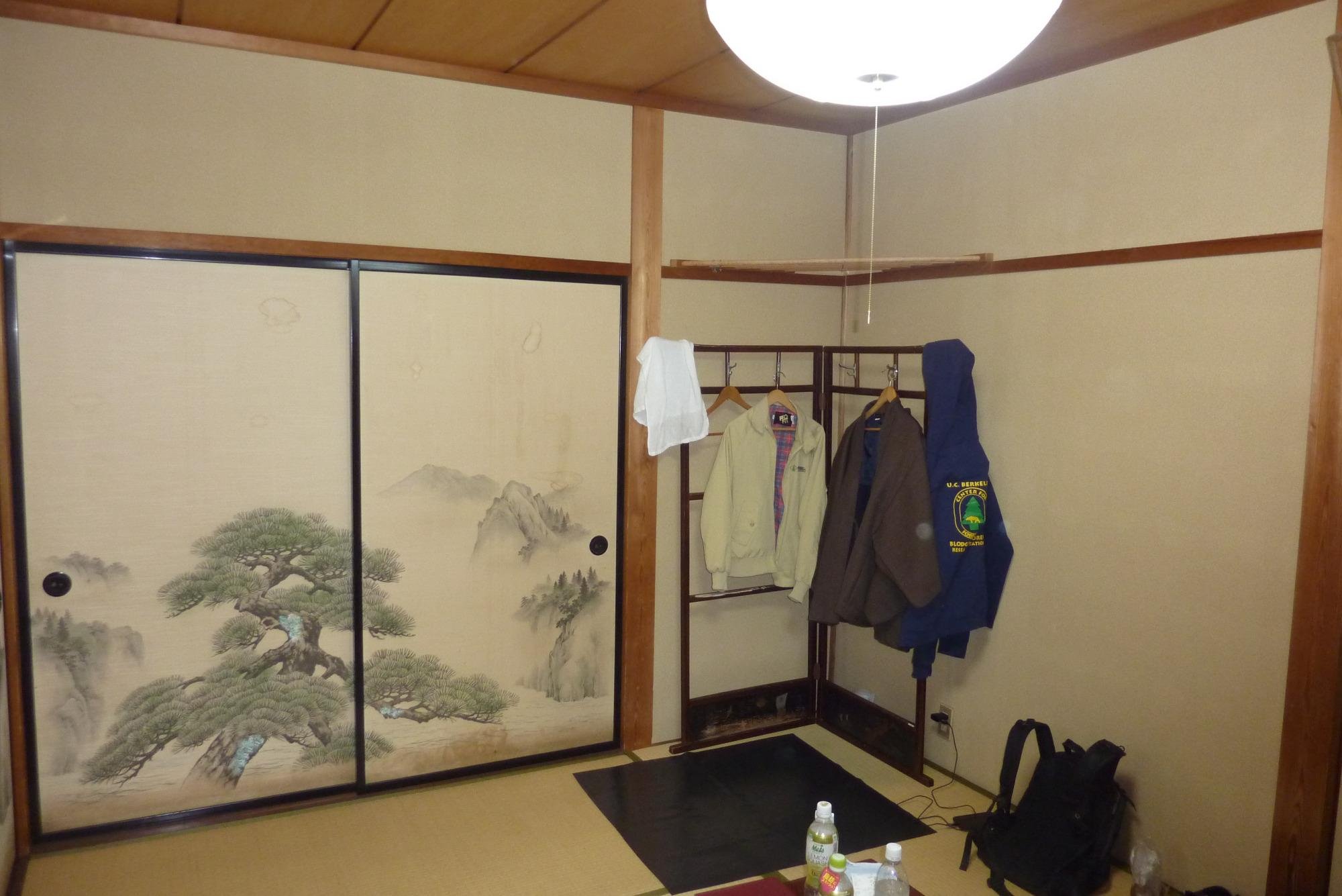 Ryokan Terazuya by null