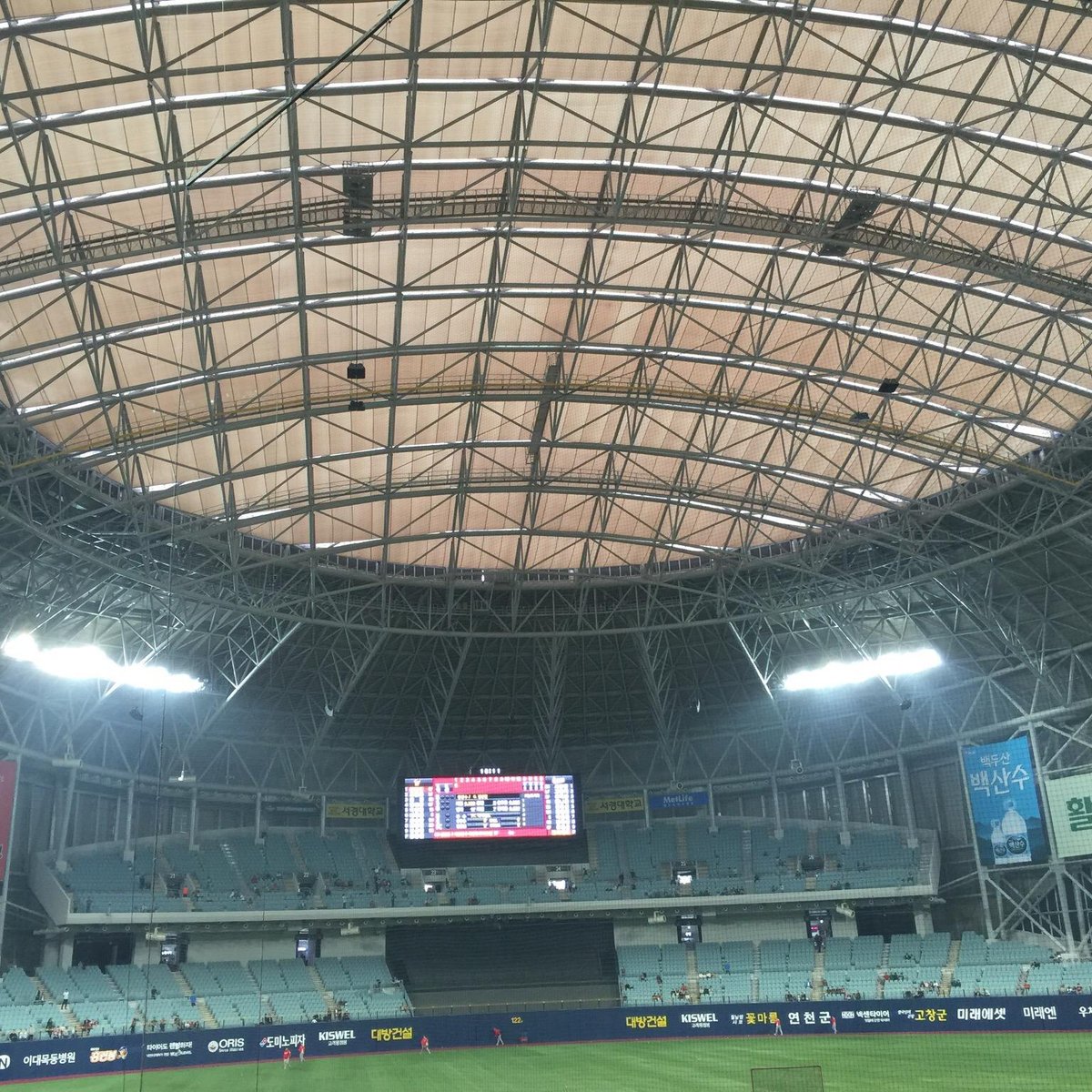 Gocheok Sky Dome, Сеул: лучшие советы перед посещением - Tripadvisor