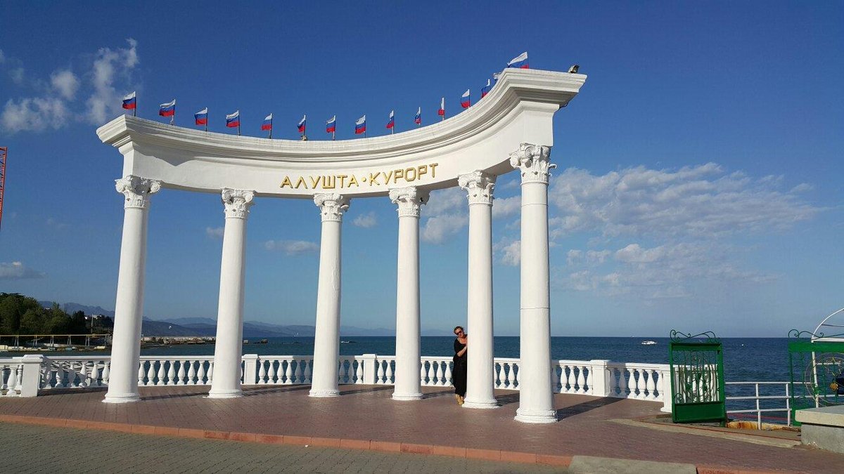 Набережная Алушты, Алушта: лучшие советы перед посещением - Tripadvisor