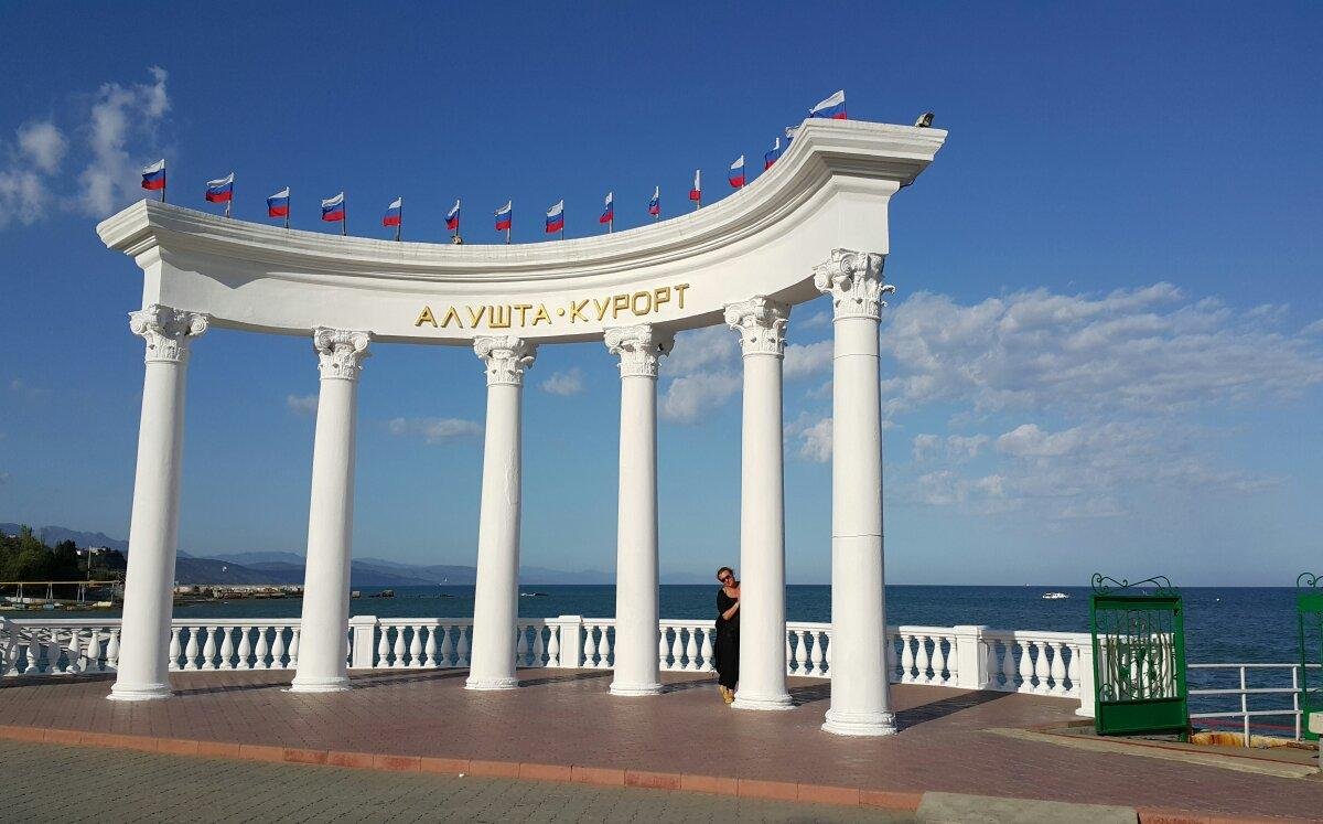 Набережная Алушты, Алушта: лучшие советы перед посещением - Tripadvisor