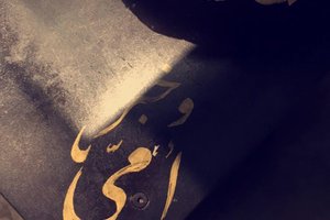 أطعمة