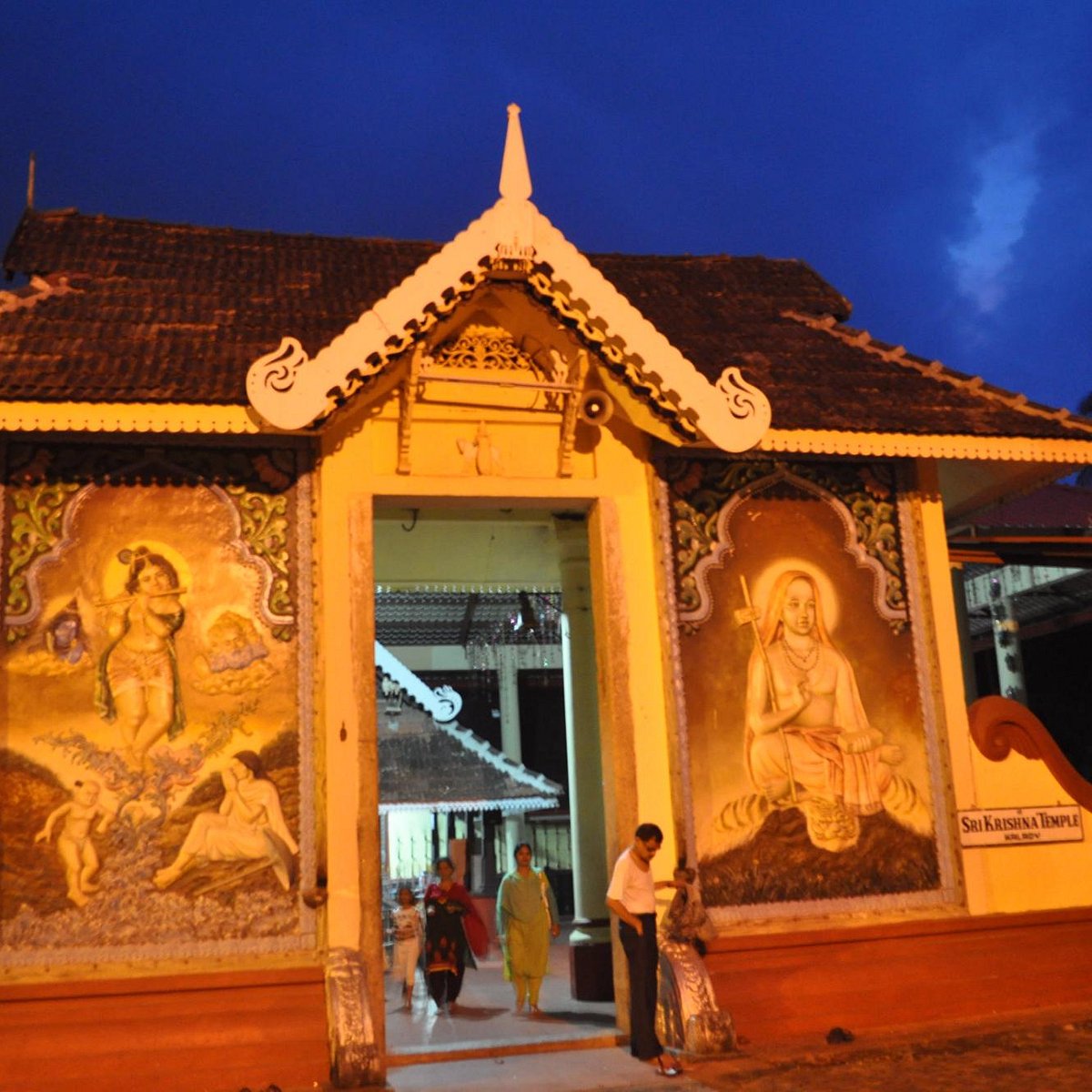 Shri Krishna Temple Kalady Bewertungen und Fotos