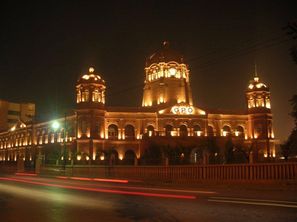 General Post Office Lahore