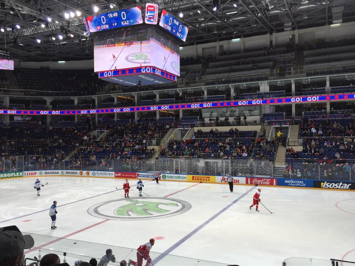 CSKA Arena, Ice Hockey Wiki